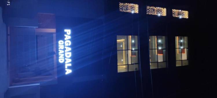 帕加达拉大酒店(Pagadala Grand Residency)图片