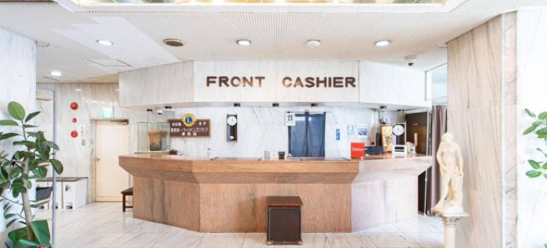 新世界酒店(Tabist New World Hotel Kagoshima Kanoya)图片