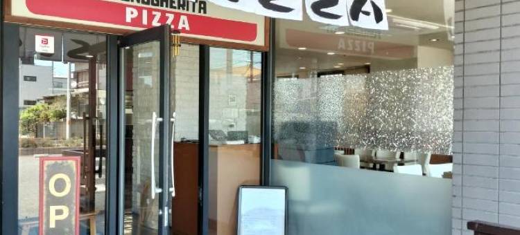 与野第一酒店(Yono Daiichi Hotel)图片