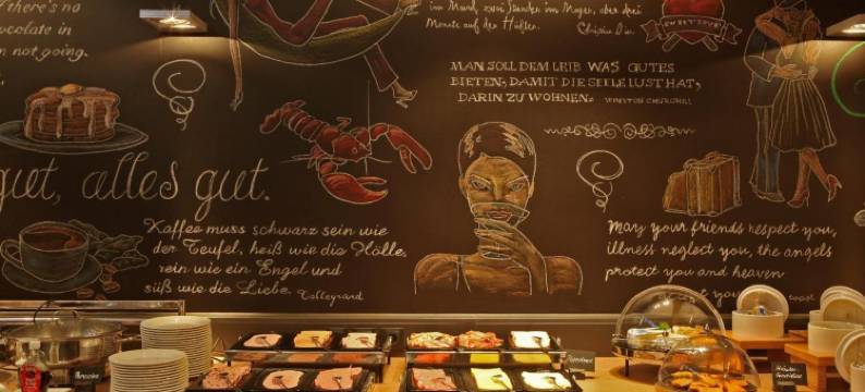 贝尔特维也纳酒店(Max Brown Hotel 5th District, Part of Sircle Collection - Formerly Pentahotel Vienna)图片