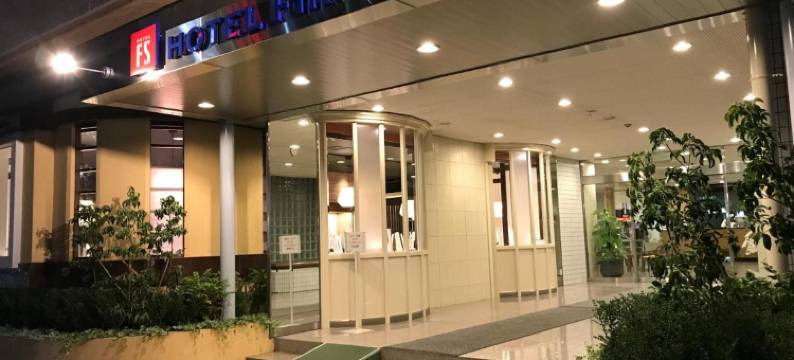 First Stay酒店 尼崎(Hotel First Stay Amagasaki)图片