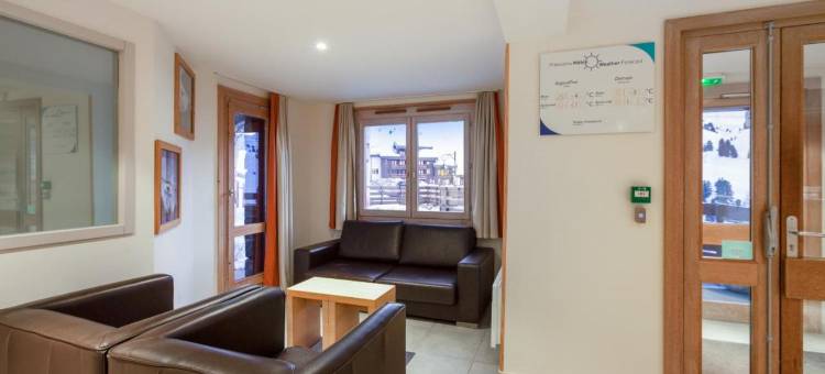 玛伊瓦双子座公寓酒店(Résidence Pierre & Vacances les Gémeaux)图片