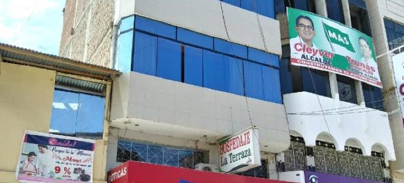 Hospedaje la Terraza图片