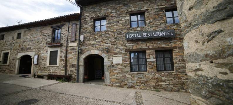 庇护所旅馆(El Refugio Hostería)图片