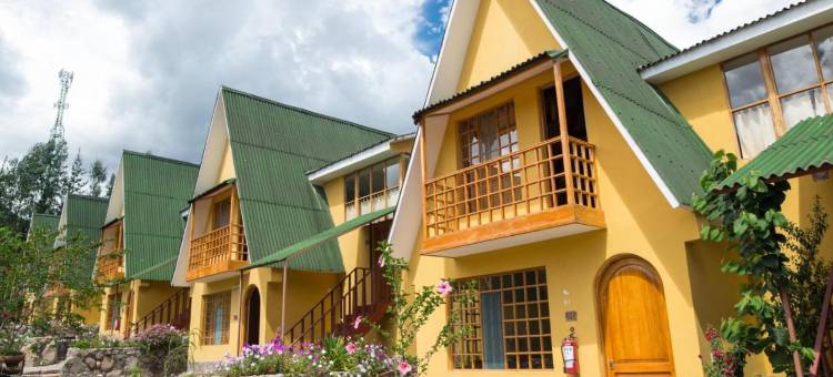 阿马鲁山谷酒店(Amaru Valle Hotel)图片