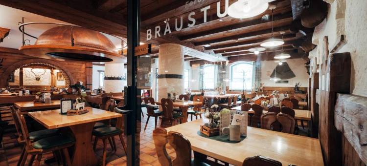 金鹿酒店(Hotel Zum Goldenen Hirsch)图片