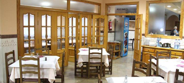 拉玛西亚旅馆兼餐厅(Hostal Restaurante la Masía)图片
