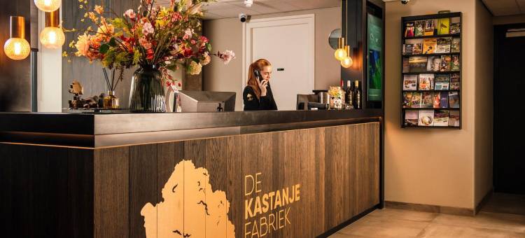 板栗工厂酒店(Hotel de Kastanjefabriek)图片