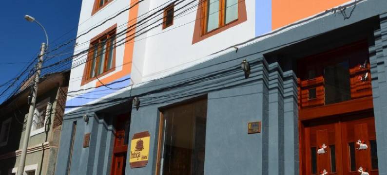 因特卡酒店(Intiqa Hotel)图片