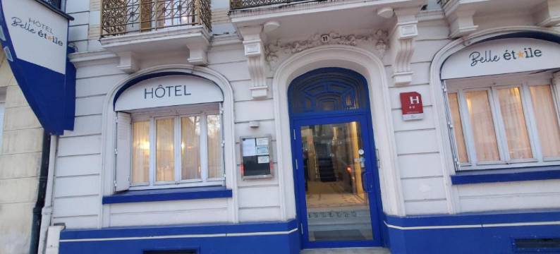 洛吉斯贝尔埃托瓦尔维希酒店(Logis Hôtel Belle Etoile Vichy)图片