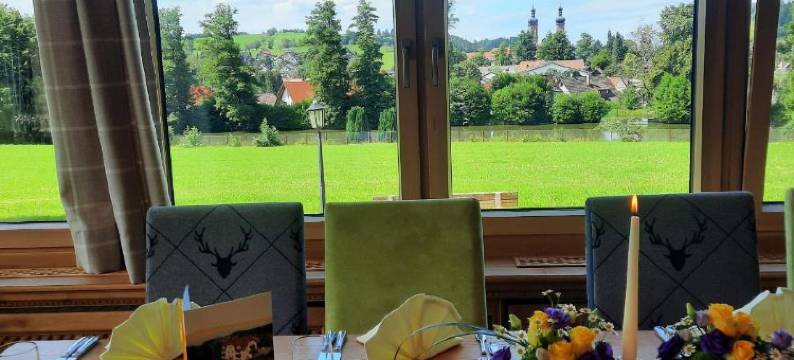 盖斯特豪弗酒店(Hotel Gasthof Jägerhaus)图片