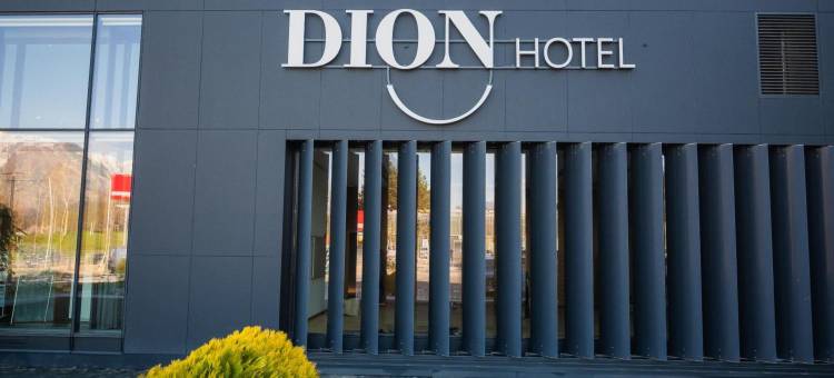 DION 瓦滕斯酒店(DION Hotel Wattens)图片