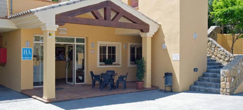 皇家景观公寓(Apartamentos Vista Real)图片