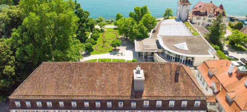 巴蒂康士坦茨酒店(Bad Hotel Überlingen)图片