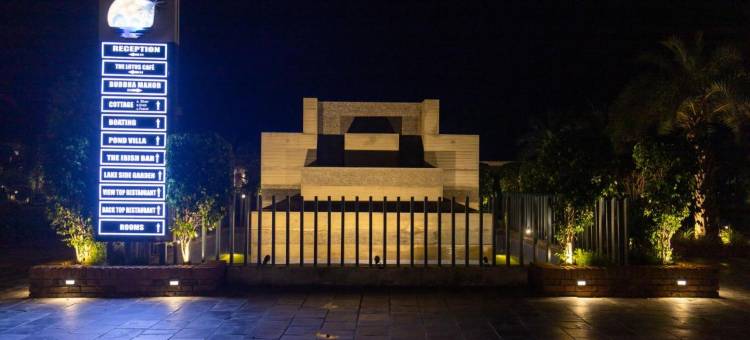 蓝毗尼宫度假村(Lumbini Palace Resort)图片