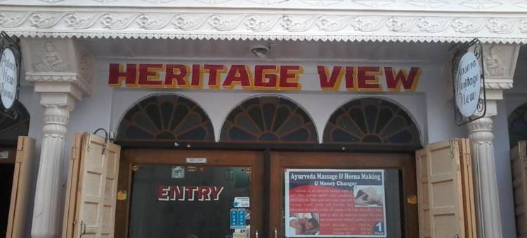 卡塞拉喜来得海景酒店(Kasera Heritage View)图片