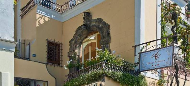 加州旅馆(Albergo California)图片