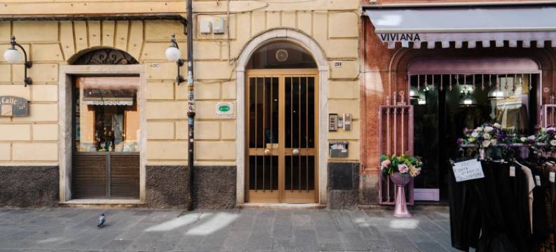 伊雷米德尔普瑞呐酒店(I Remi Del Prione by le 5 Terre la Spezia)图片