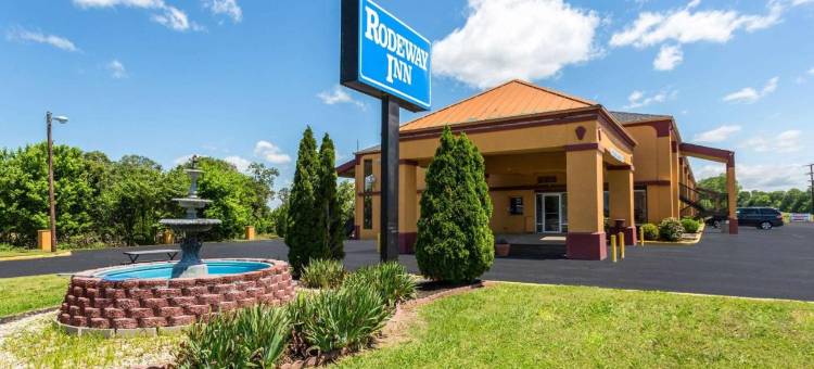 Ole South Inn Jackson I 40 TN = 奥利南旅馆杰克逊 I 40 TN(Ole South Inn Jackson I 40 TN)图片