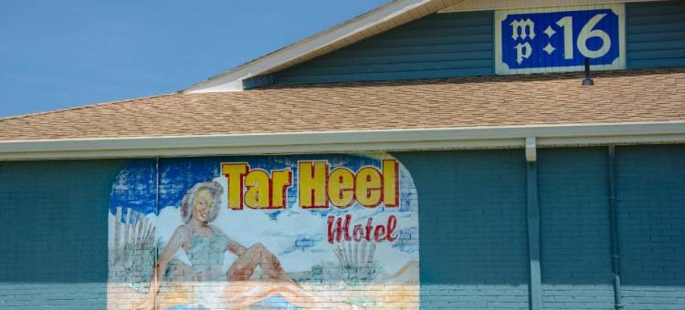塔尔希汽车旅馆(Tar Heel Motel)图片