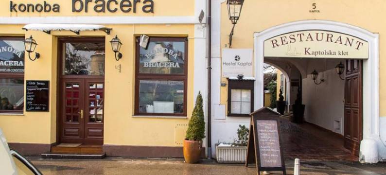 卡普托尔青年旅馆(Kaptol Rooms)图片