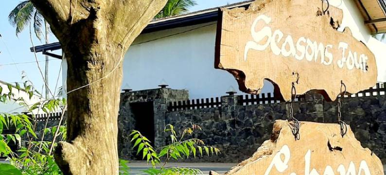 季节 4 酒店(Seasons Four Mini Jungle Cabana)图片