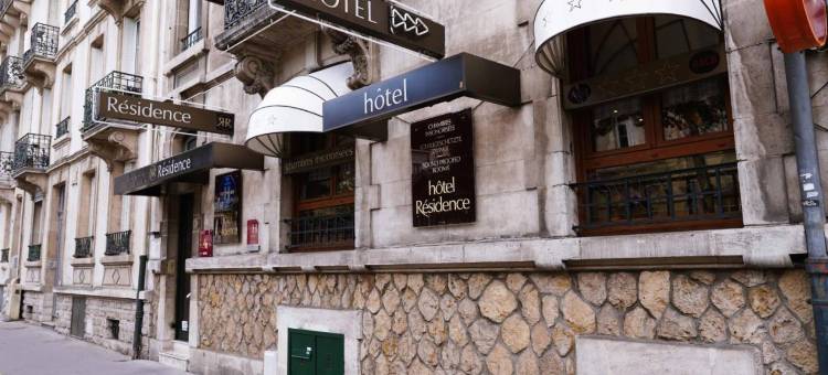 斯涛特尔住居旅馆(Cit'Hotel la Résidence)图片