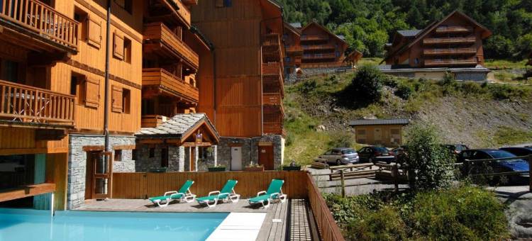 金谷木屋和村庄奥达里斯住宅酒店(Résidence Odalys le Hameau et les Chalets de la Vallée d'Or)图片