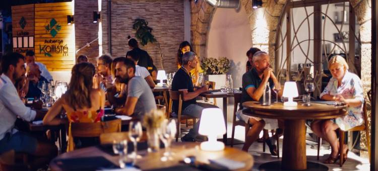 卡利斯特旅馆(Auberge Kallisté - Eco Label)图片