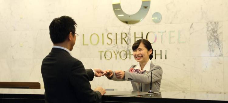 丰桥洛希尔酒店(Loisir Hotel Toyohashi)图片
