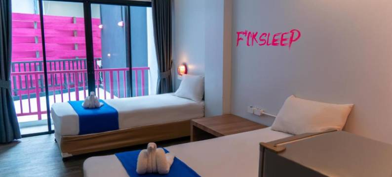 普吉岛卡塔睡眠冲浪酒店(Slumber Surf Phuket Kata)图片