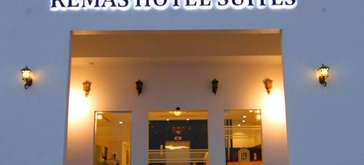 瑞玛斯酒店套房(Remas Hotel Suites - Al Khoudh, Seeb, Muscat)图片