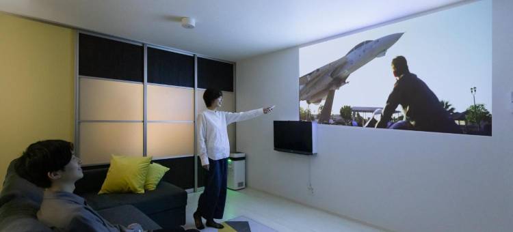 Guest House Gifuhashima Cocone / Vacation Stay 30285图片