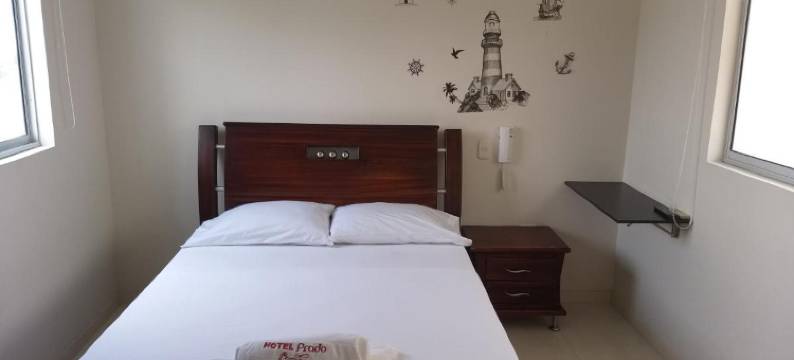 普拉多国家招待所(Hotel Prado Country)图片