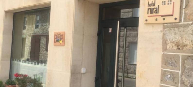 圣爱米里亚诺谷酒店(Hotel Rural Valle San Emiliano)图片