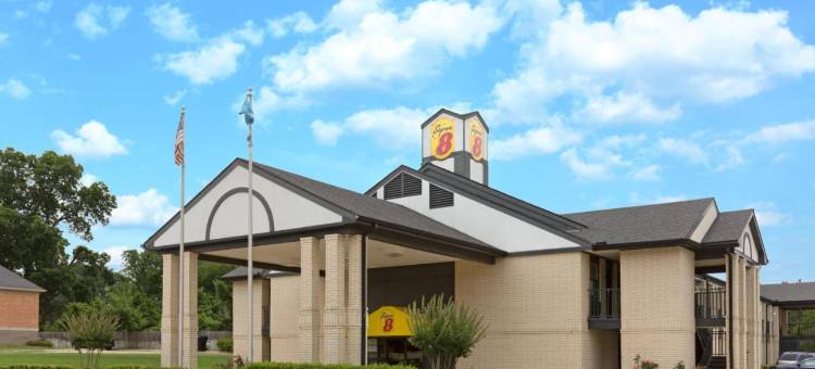 拉斯顿速8酒店(Super 8 by Wyndham Ruston)图片