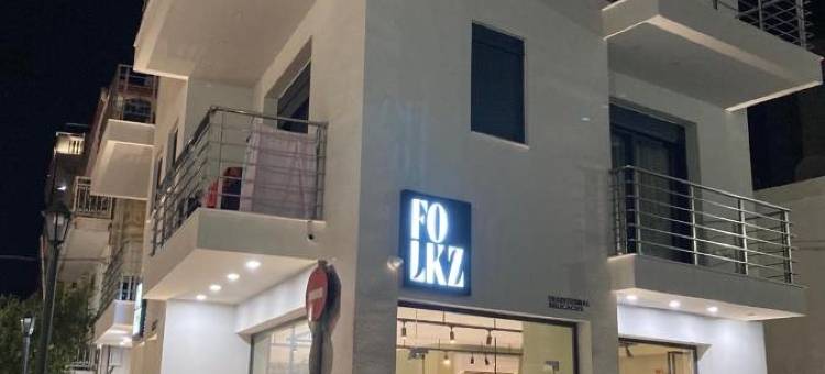 贾诺里斯市区公寓(Giannoulis City Apartments)图片