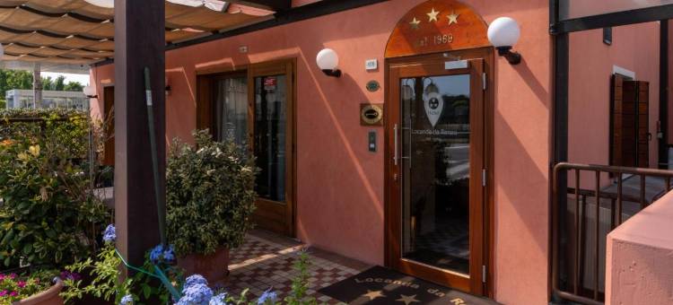 罗坎达大伦佐酒店(Locanda Da Renzo)图片