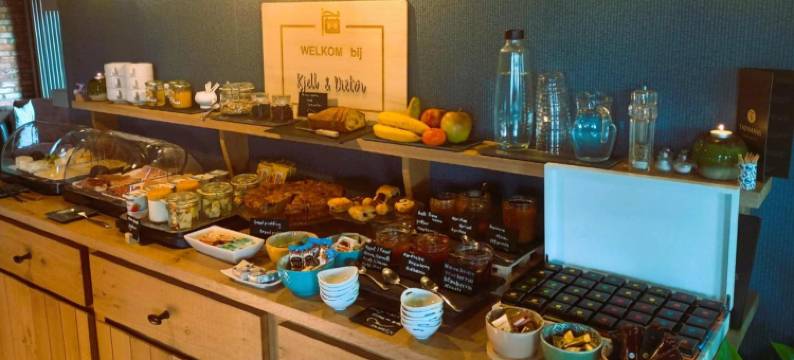 希尔德加登床和早餐(B&B Gielse Garden)图片