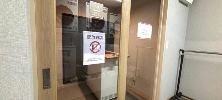 瓦拉比 E酒店(E Hotel Warabi)图片