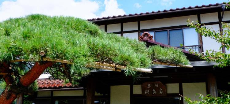 湖舞家(Komaya Ryokan)图片