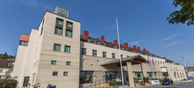 安提哥拉入住酒店(Hotel Antequera Hills)图片