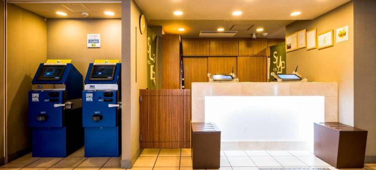 埼玉大宫西超级酒店(Super Hotel Saitama Omiya West)图片