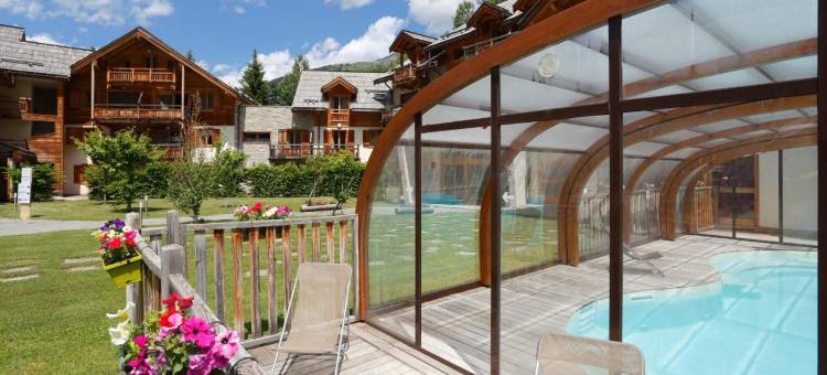 阿德莱尼米亚公寓式酒店(Résidence Goélia l'Adret)图片