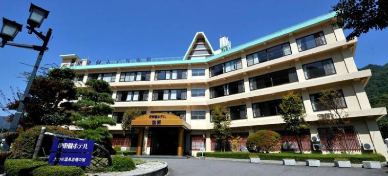 伊东园酒店 盐原(Itoen Hotel Shiobara)图片