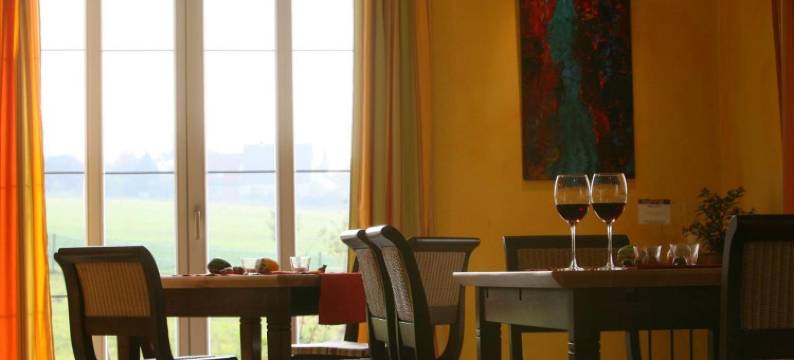 Weinhof am Nussbaum图片