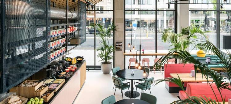 艾恩霍温社交中心(The Social Hub Eindhoven)图片