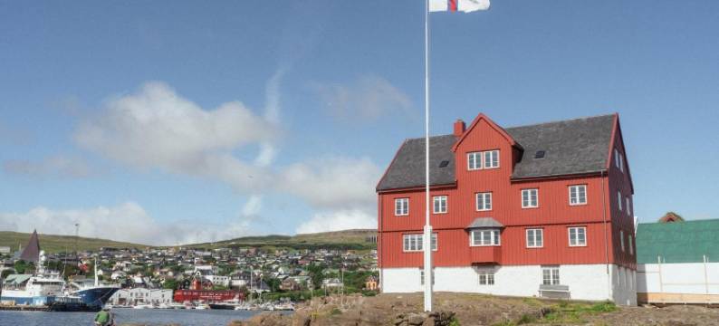 Tórshavn中心的招待所(Tórsgøta Guesthouse - in the Heart of Tórshavn)图片