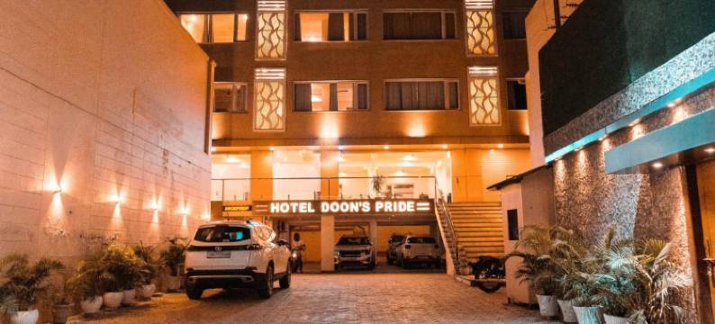 Hotel Doon's Pride图片