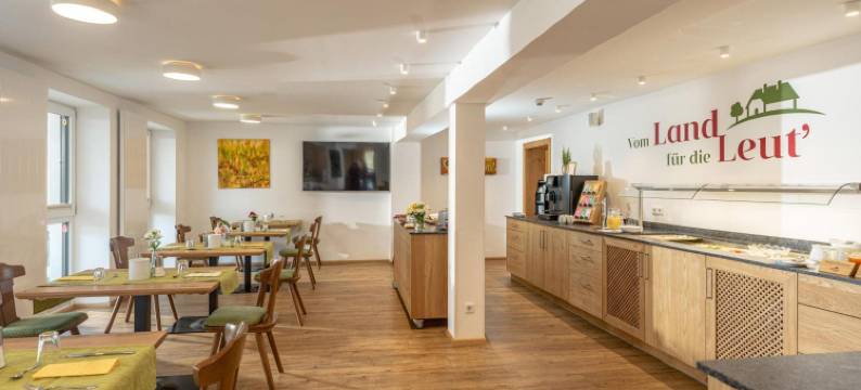 Die METZGERstub'n酒店和乡村别墅(Hotel Die Metzgerstubn)图片